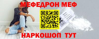 марки nbome Бийск