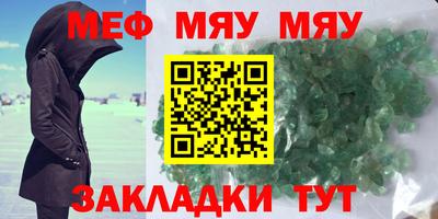 марки nbome Балашиха