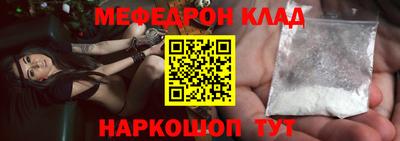 марки nbome Бийск