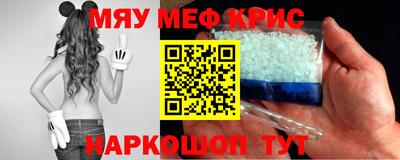 mix Балаково